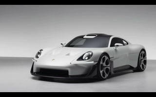 DESTROIER